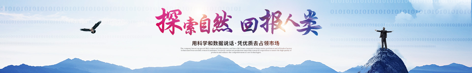 乐动·官方版网站登录入口-乐动（中国）官方
_医药中间体
